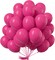 Hot Pink Balloons 100pcs 12 Inch Magenta Fuchsia Balloons for Baby Shower Gender Reveal Engagement Bachelorette Wedding Bridal Shower Anniversary Birthday Party Decorations Pink-Y12